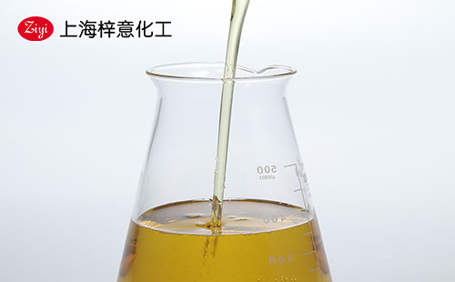 上海梓意深海鱼油消泡剂产品图 上海梓意深海鱼油消泡剂产品图