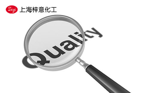 上海梓意有机硅消泡剂 上海梓意有机硅消泡剂