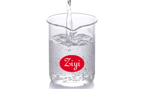 上海梓意水性消泡剂产品图 上海梓意水性消泡剂产品图