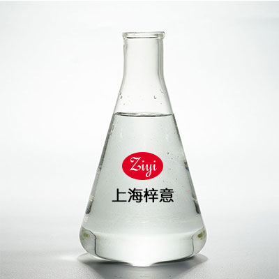 1682580864904691.jpg 增稠剂zy-5214.jpg