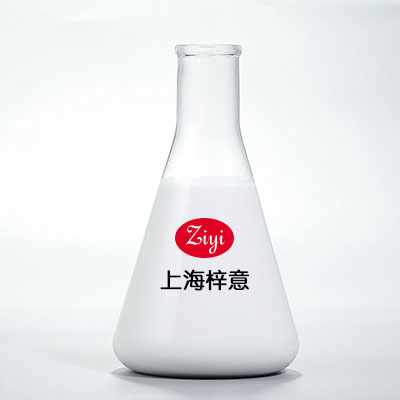 1688109682541324.jpg 白色消泡剂.jpg