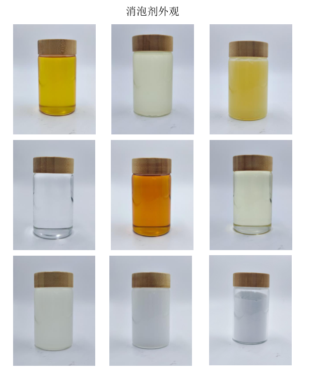 1698908714370222.png 微信图片_20231102150435.png